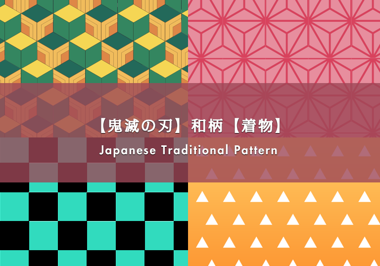 Futopi 株式会社fusioniaのweb全般の情報ブログ